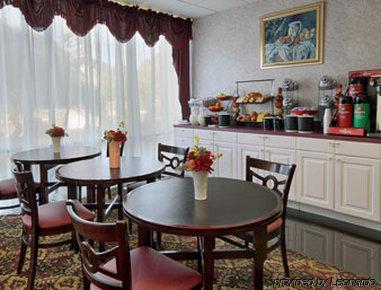 Days Inn By Wyndham College Park Restaurant photo